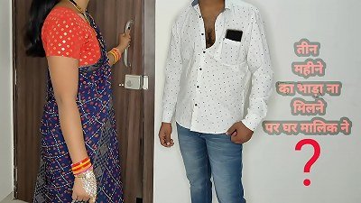 Komal, your husband has not paid the rent for 3 months.