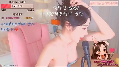 éŸ©å›½ç½‘çº¢å¥³ä¸»æ’­éŸ©å®è´394è¶…é«˜é¢œå€¼å¤–å›´å¥³ä¸»æ’­