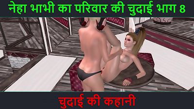 Animated cartoon 3-dimensional porn video of two cute chicks sapphic fun with Hindi audio fucky-fucky story