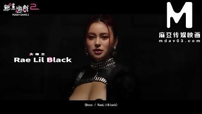 ModelMedia Asia - honeypot Game 2 1/31 pulled out on MDAV.LIVE