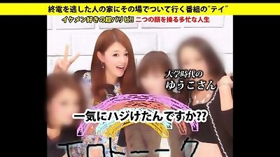 277DCV-052 total version https://bit.ly/3fXBYRL