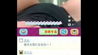 æ—¥æœ¬å¥³å­©è‡ªæ…°