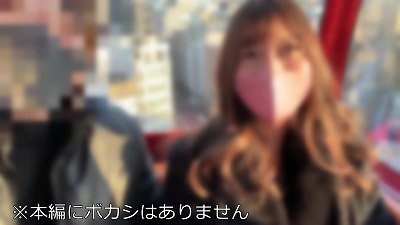 [Crazy Squirting] youthfull wife of sightseeing in Tokyo on a girls' trip I was aroused by the big city and called a biz tour host. squirting splashing of mellow pleasure to beautiful studs Geki Yaba seeding vaginal jizm shot