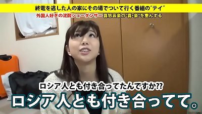 277DCV-044 utter version http://bit.ly/31YBap1