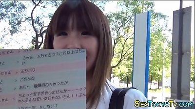 stellar korean gets fingered