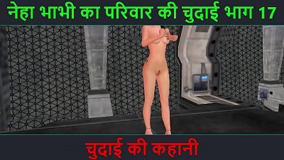 Hindi Audio hookup Story - An animated 3d porn video of a magnificent doll jerking using banana