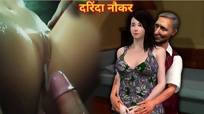 The servant got prego by the mistress's daughter