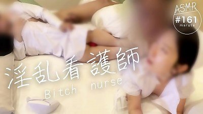 [Bitch nurse]"I'll lick your rectum too...! satisfy use me for the doctor's cum dump.&rdquo; Nurse takes hold of hair and gets ejaculated