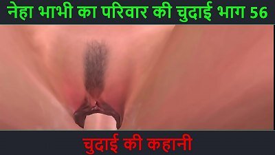 Hindi Audio hookup Story - Chudai ki kahani - Neha Bhabhi's hump escapade Part - 56