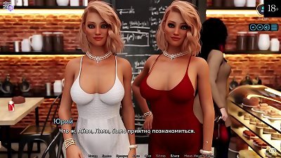 complete Gameplay - Sunshine Love, Part 2